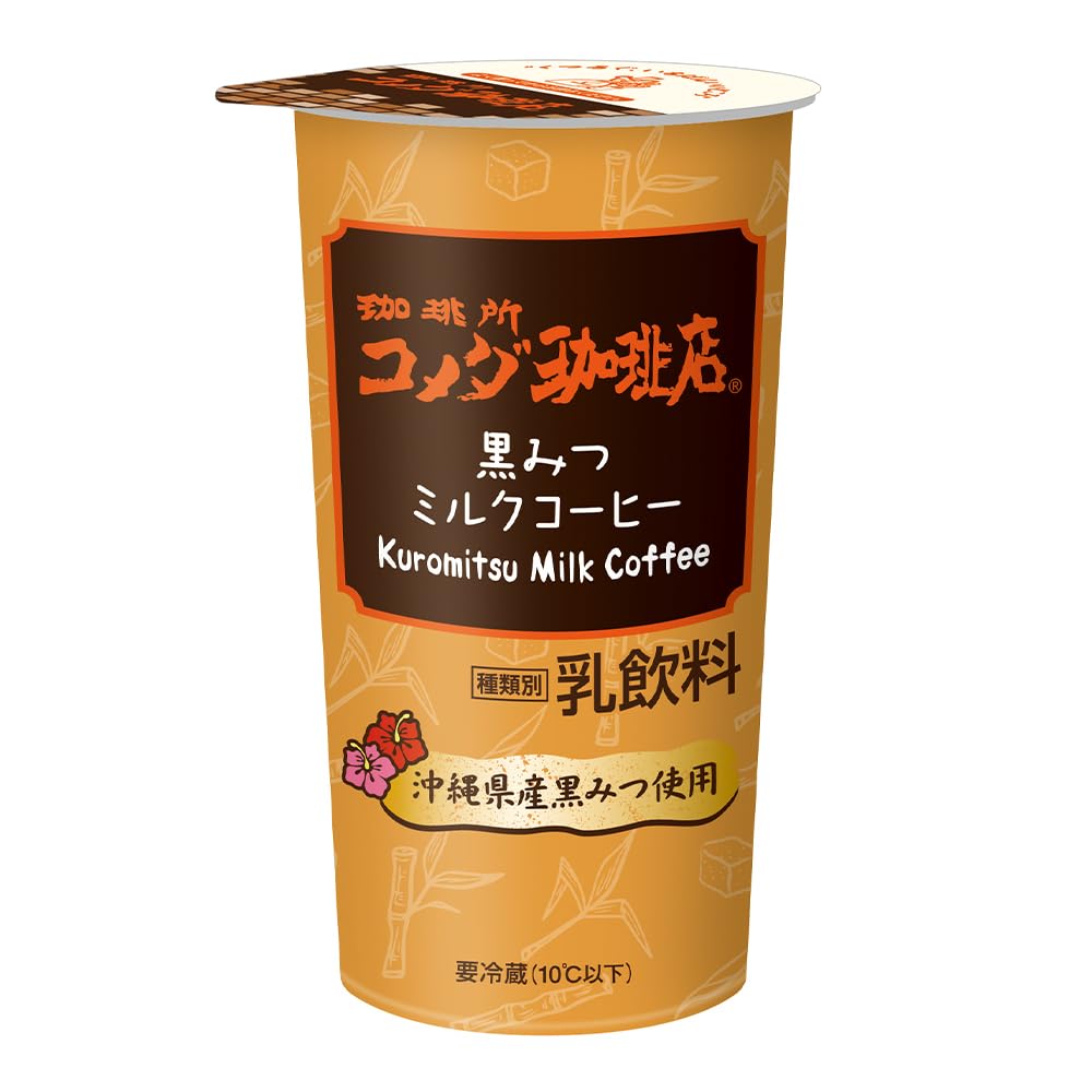 OMIKO(*☻-☻*)です！！コーヒーセット OMIKO(*☻-☻*)様専用です！！コーヒーセット
